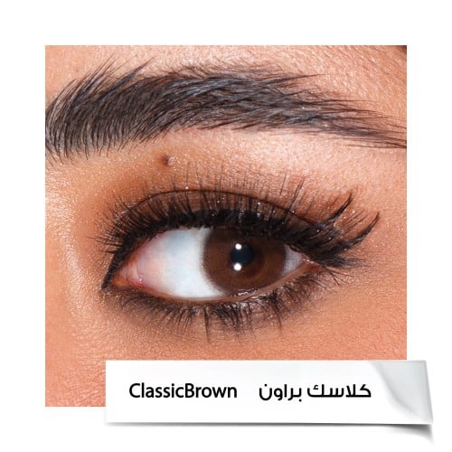 CLASSIC BROWN